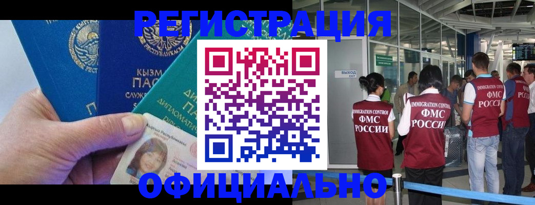 пропишу в квартире в Туапсе